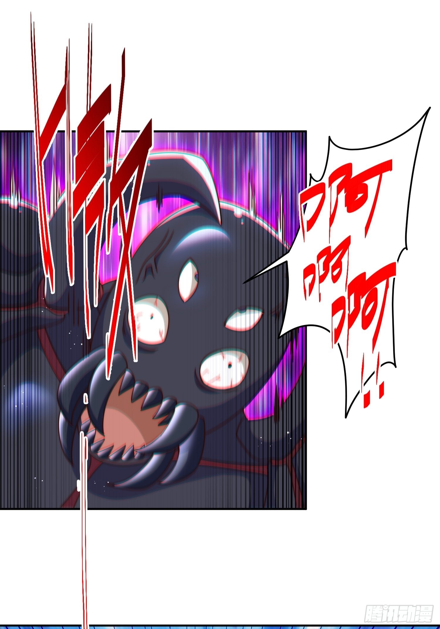第126话 恶仙下凡48