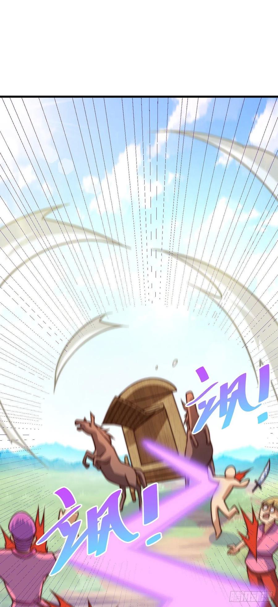 第85话 车里坐的真的都是凡人35
