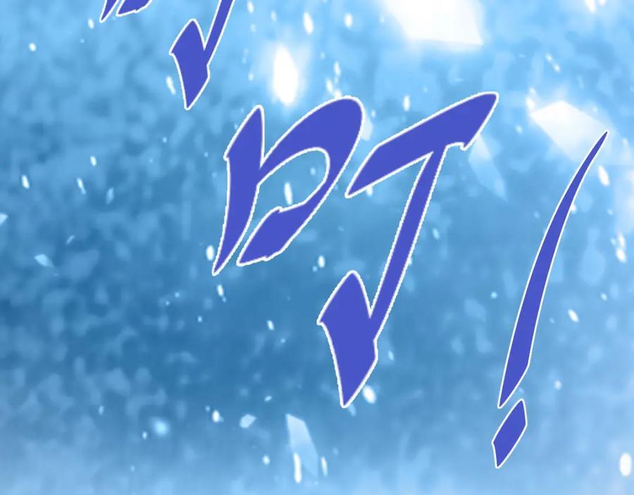 第254话 入侵者袭来！62