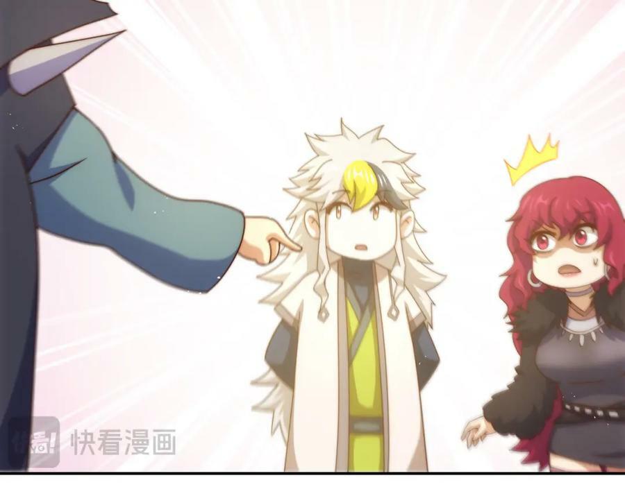 第236话 宗主闭关34