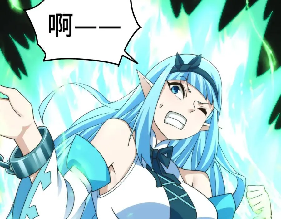 第299话 岛主之位57