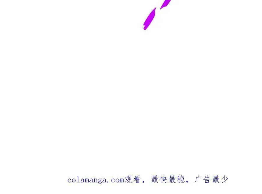 第265话 圣人转世150