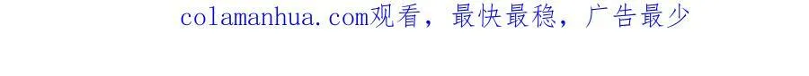 第214话 姜至的复仇计划251