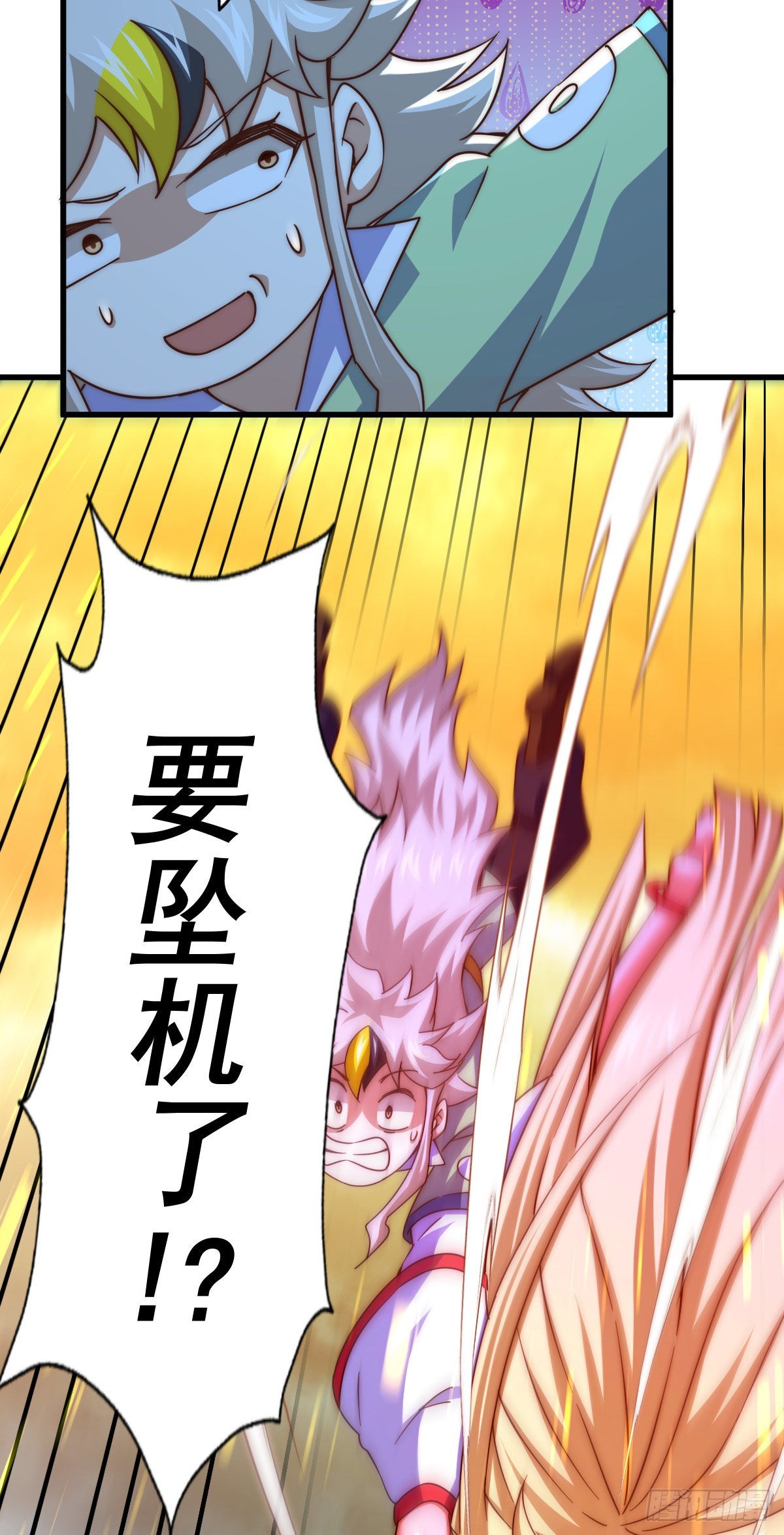 第114话 迷宫35