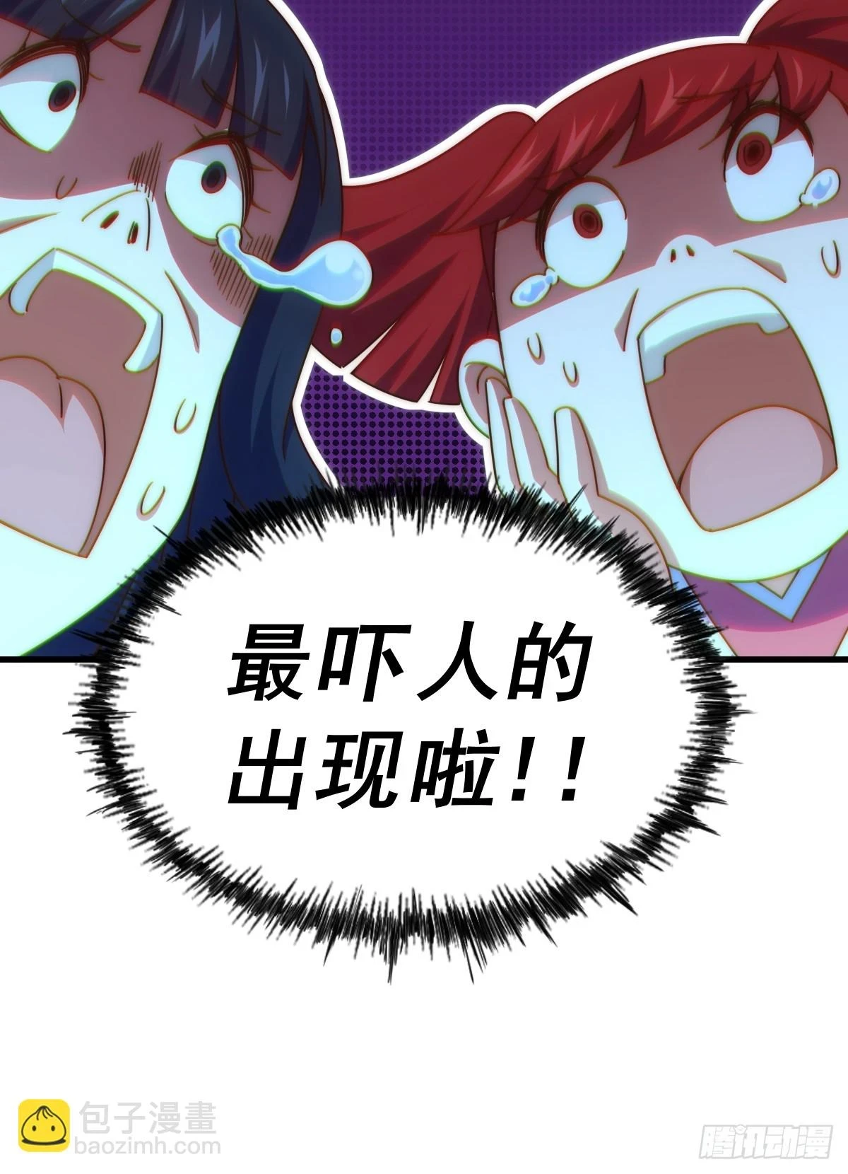 第192话 天空一声巨响96