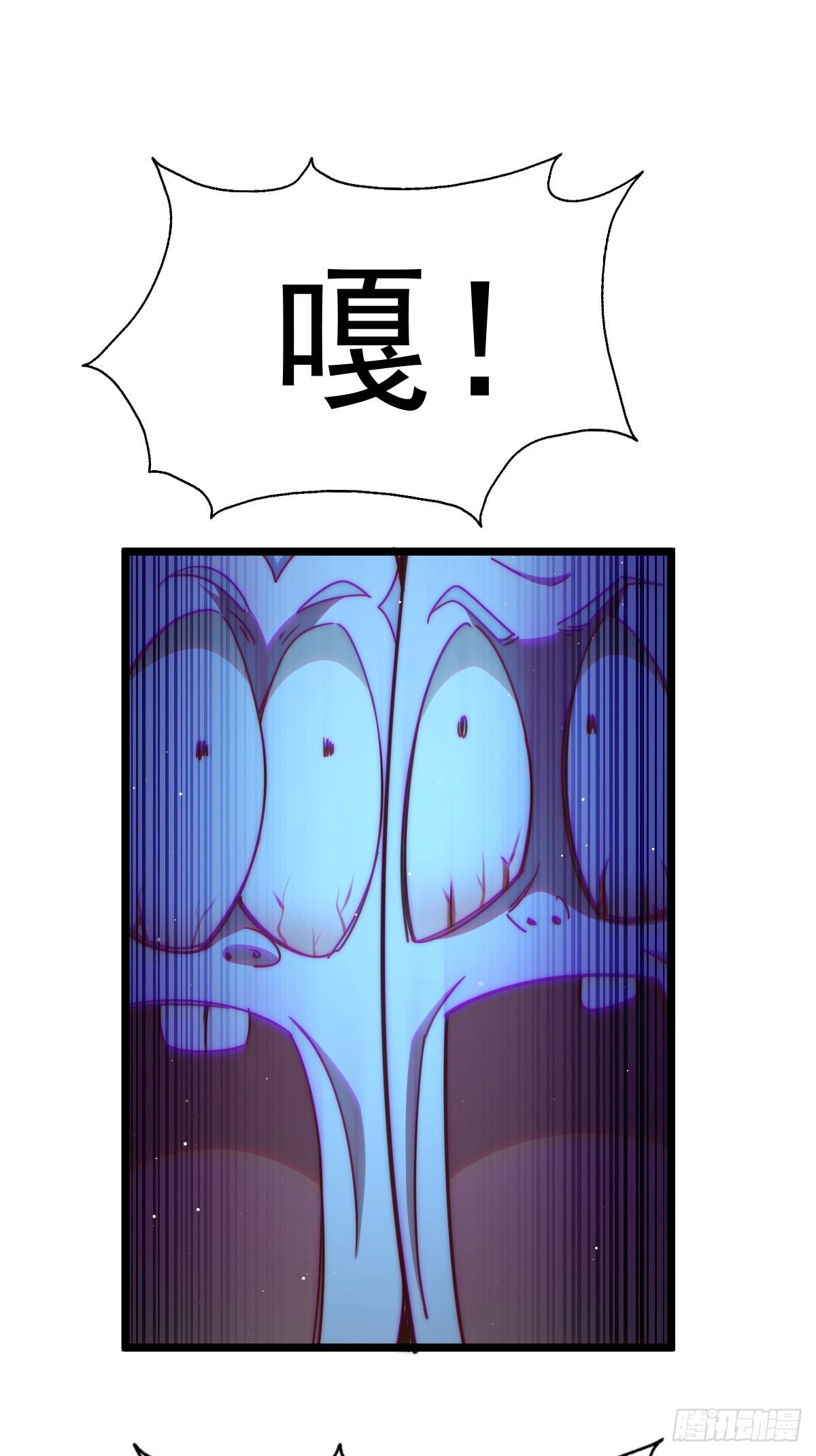 第117话 入洞房54