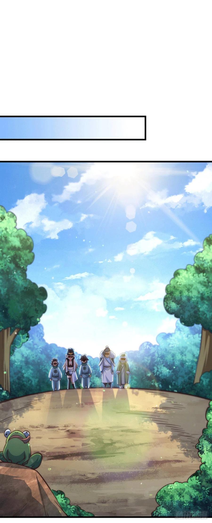 第75话 卧虎藏龙平江城21