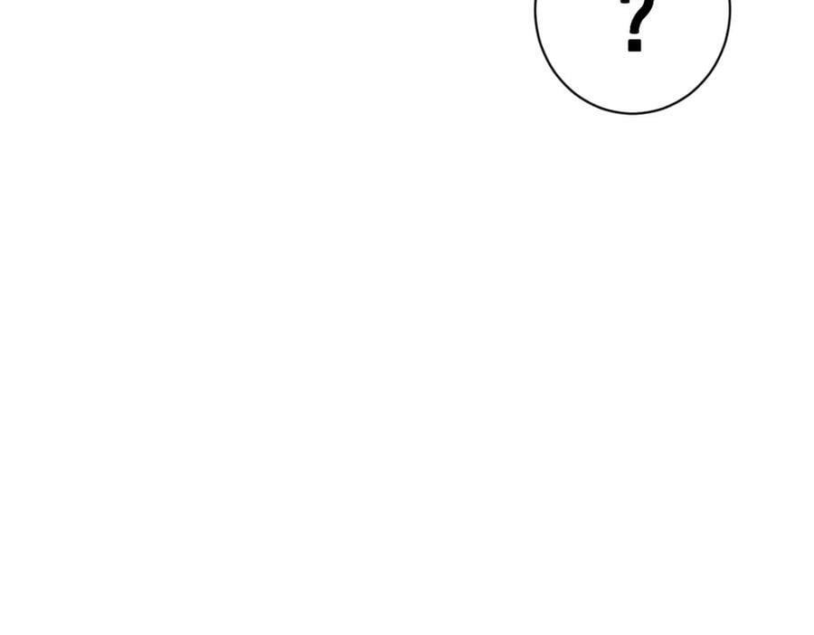 第220话 八品阵法师219