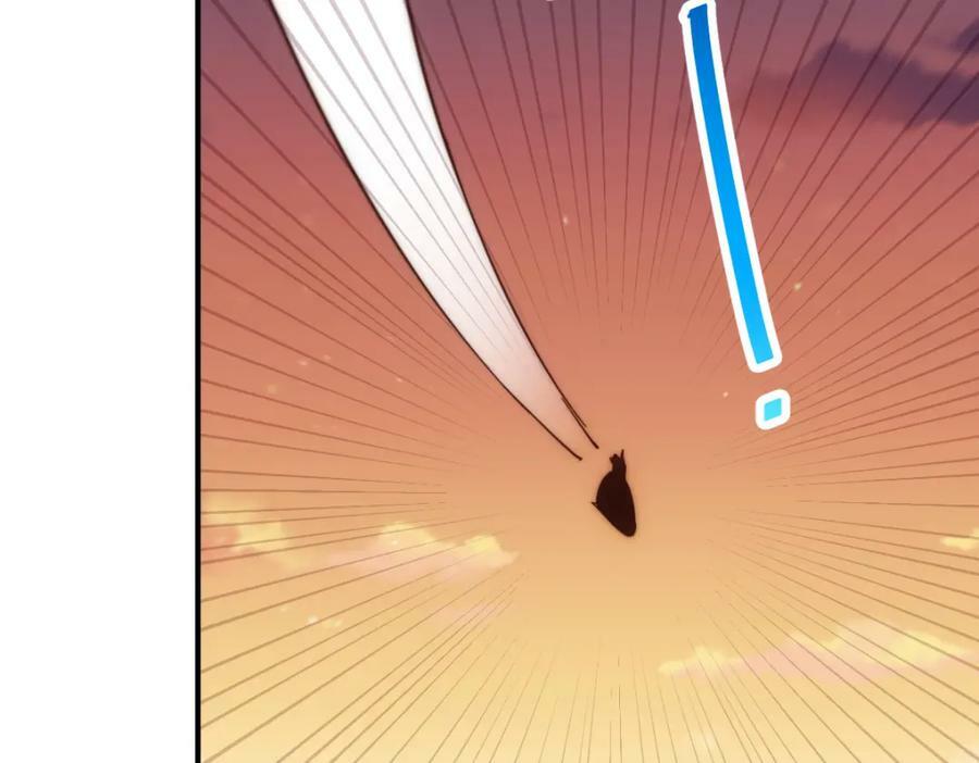 第225话 守卫星罗仙洲14