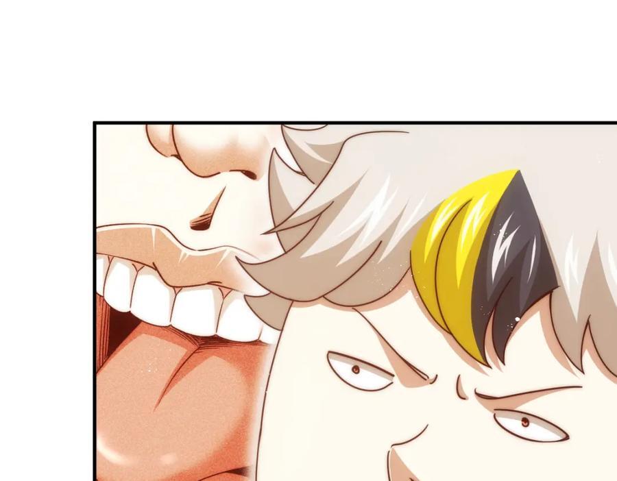第252话 除魔联盟成立！18