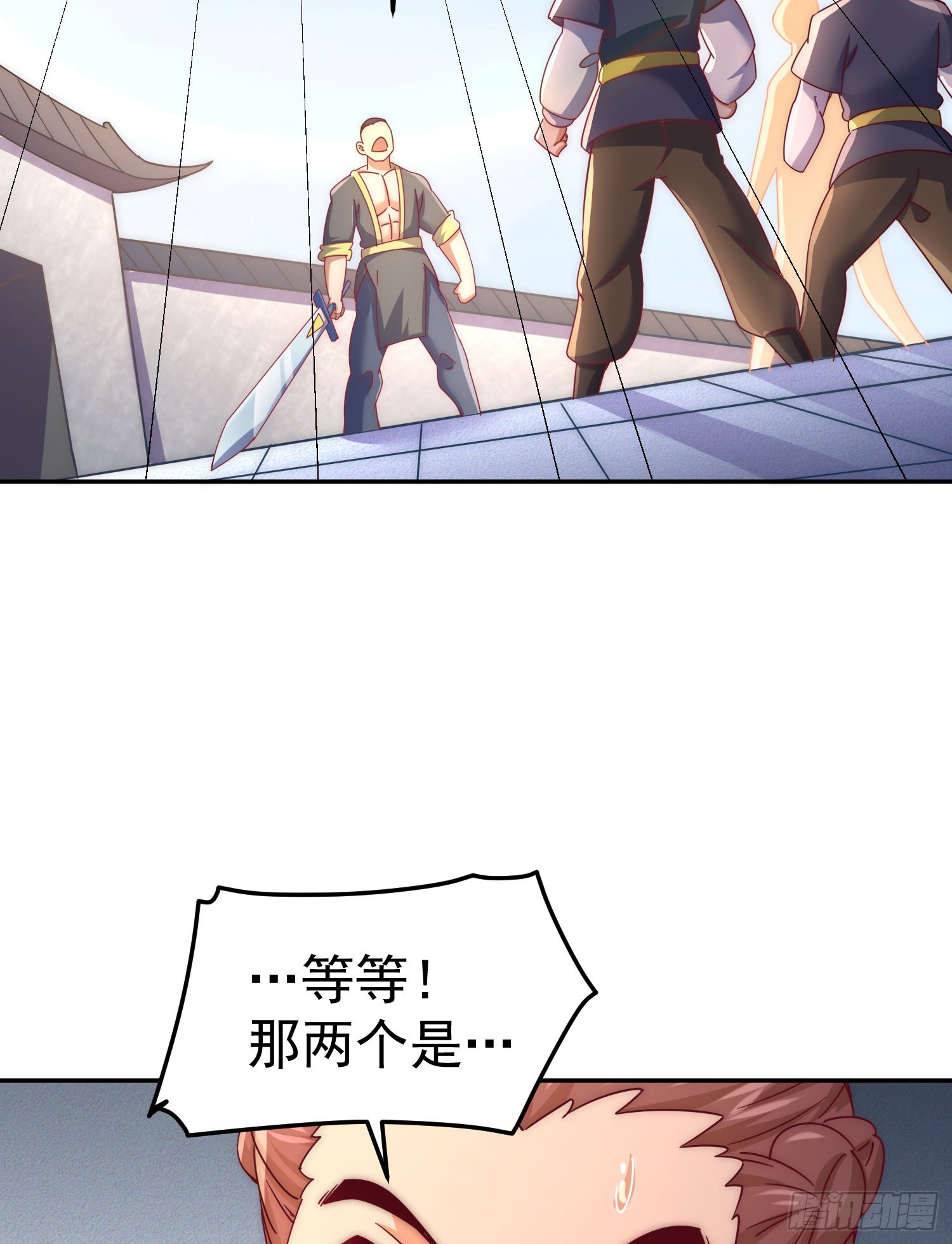 第148话 死也要在一起62