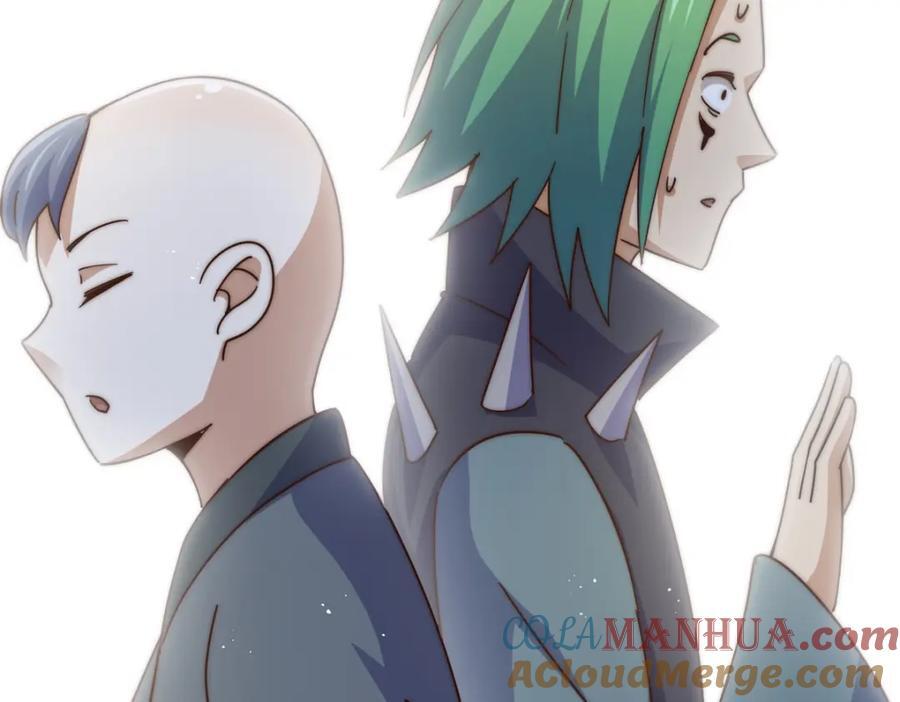第237话 吃鸡！132