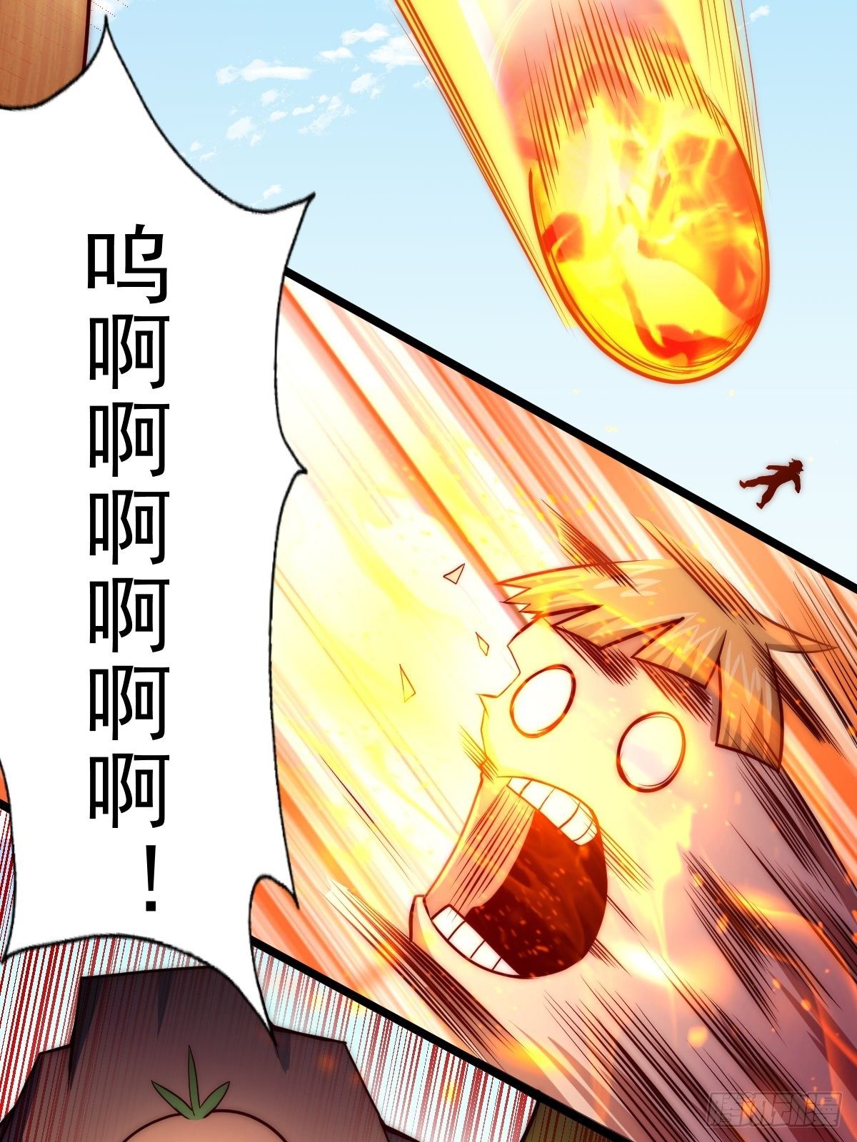 第104话 葫芦娃娃降临59
