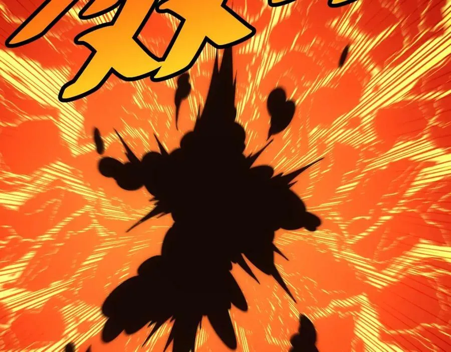 第214话 姜至的复仇计划159