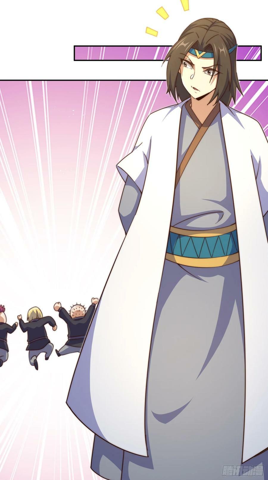 第205话 接着奏乐接着舞！16
