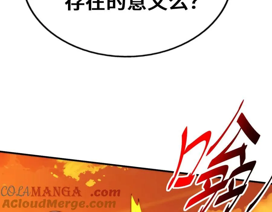 第299话 岛主之位168