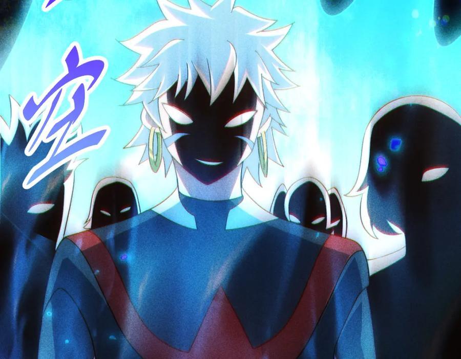 第254话 入侵者袭来！137