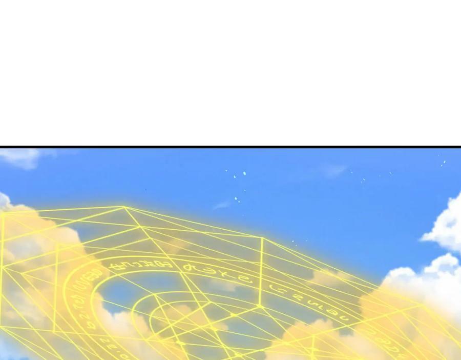 第230话 救出云舞师姐！111