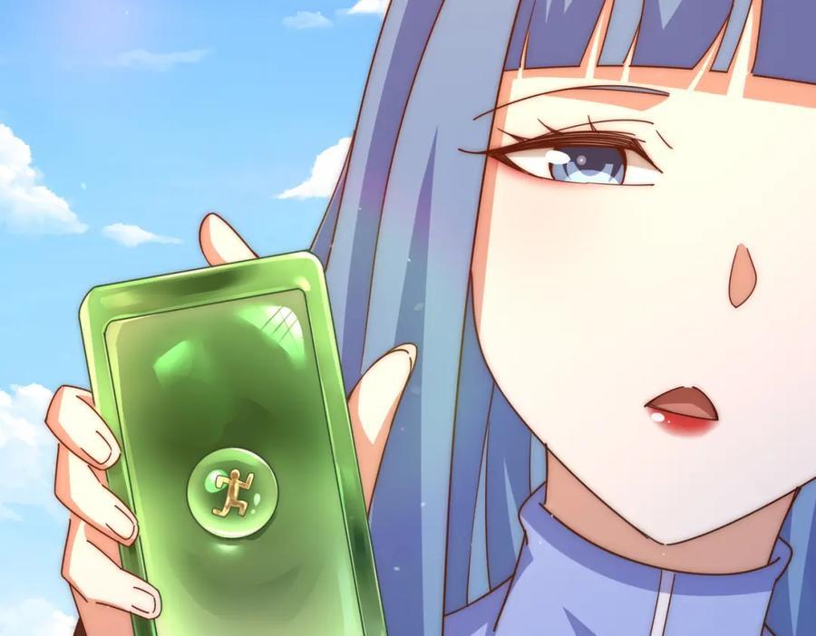 第243话 大比第一关27