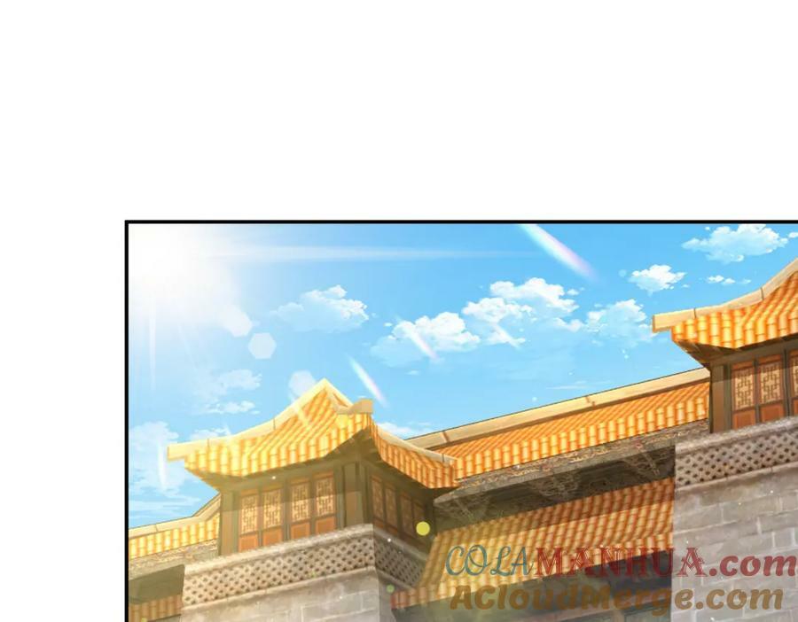 第236话 宗主闭关124