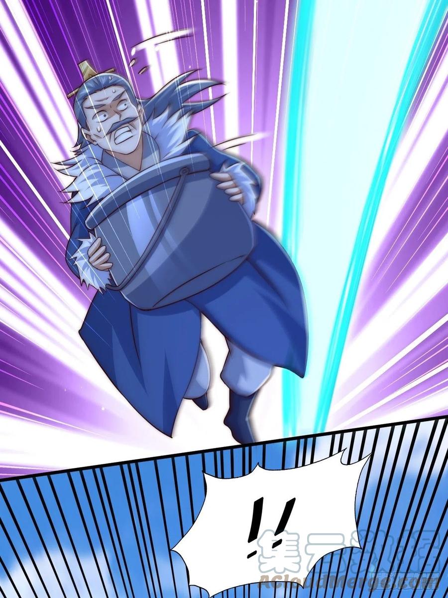 第91话 易先生吓退天道！39