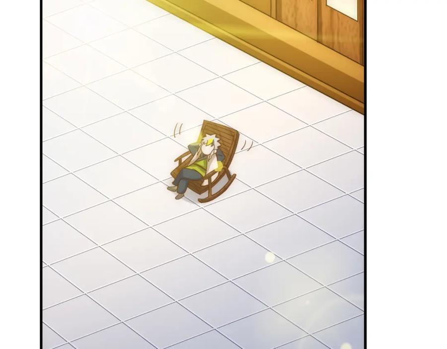 第237话 吃鸡！193