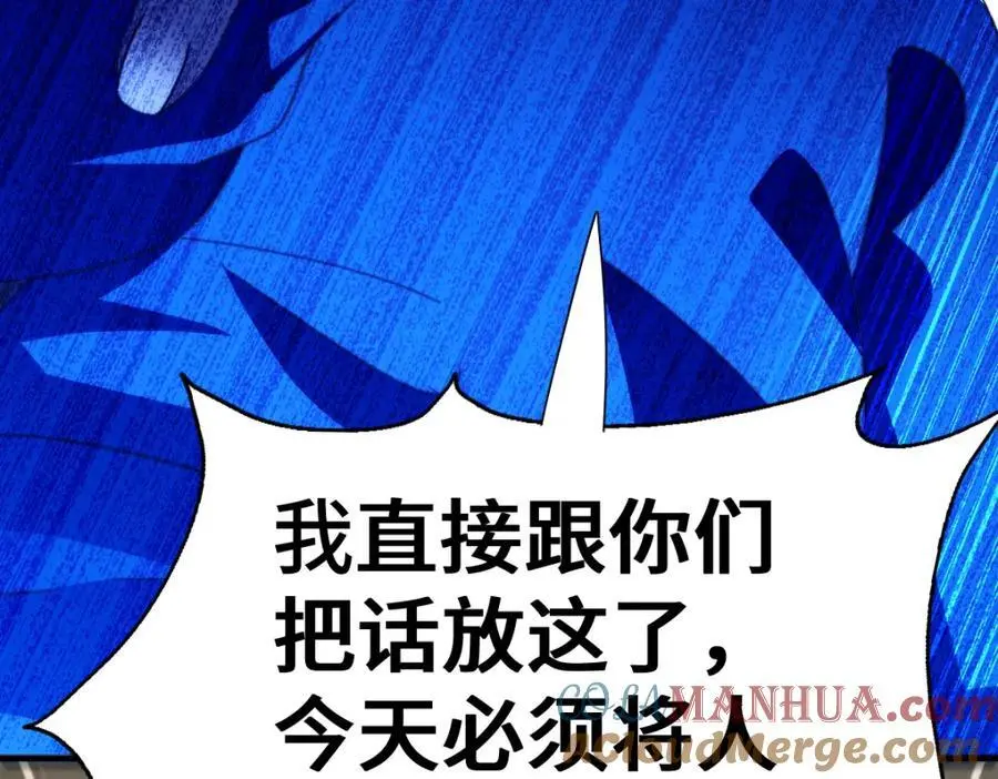 第263话 巨变！64