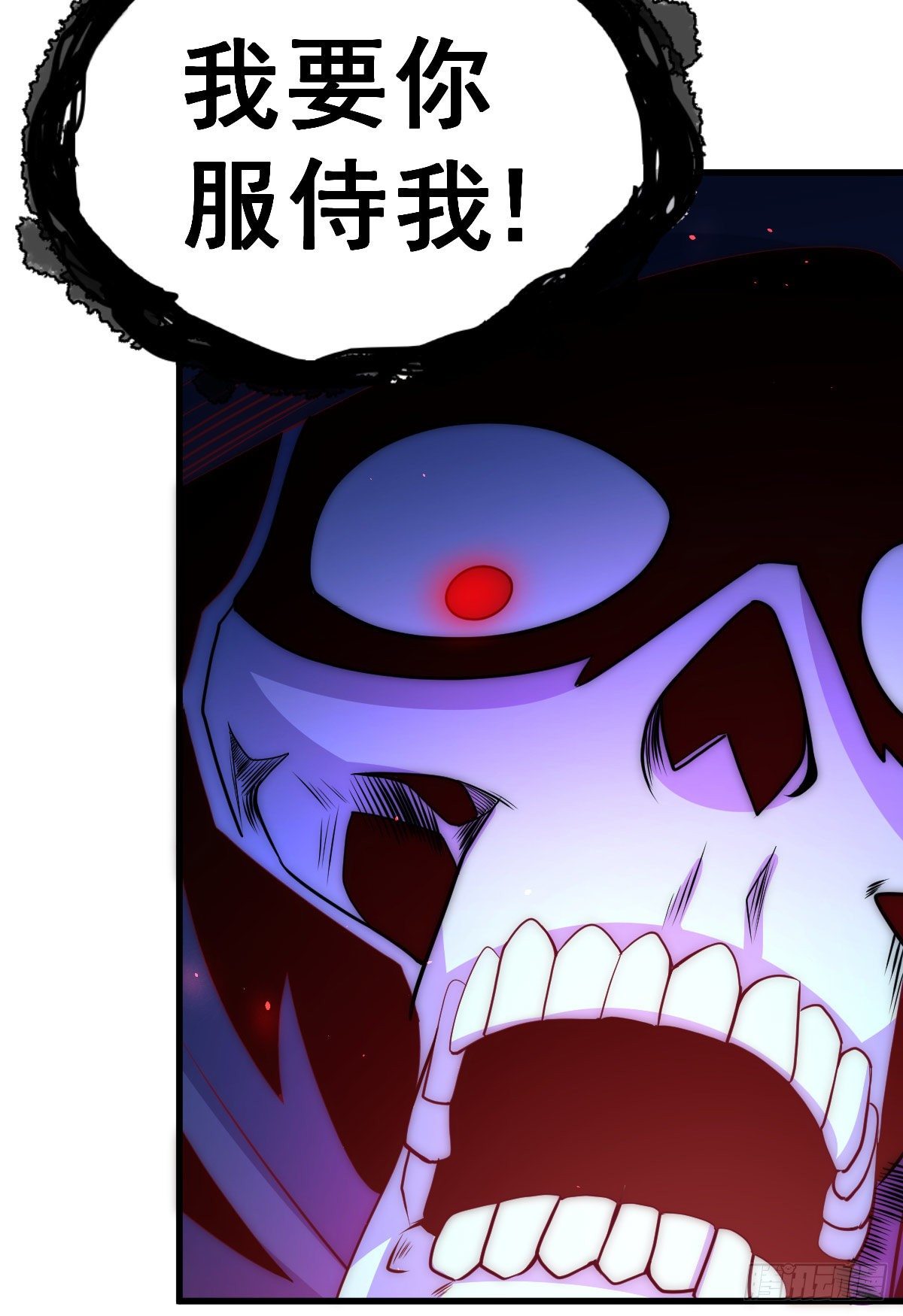 第106话 听我说谢谢你~10