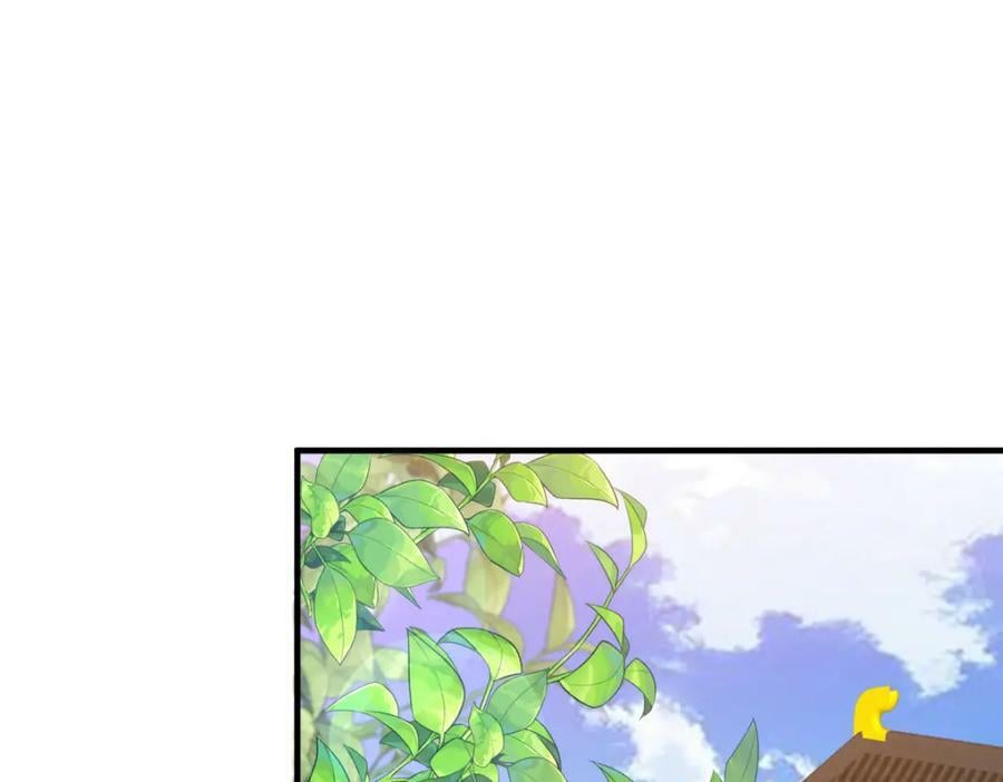 第226话 这个地仙小兵杀疯了！？81