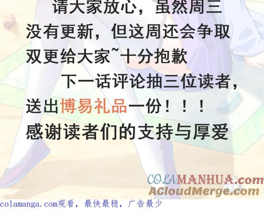 请假信1
