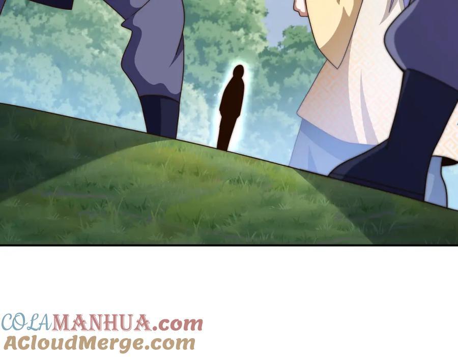 第253话 刷怪80