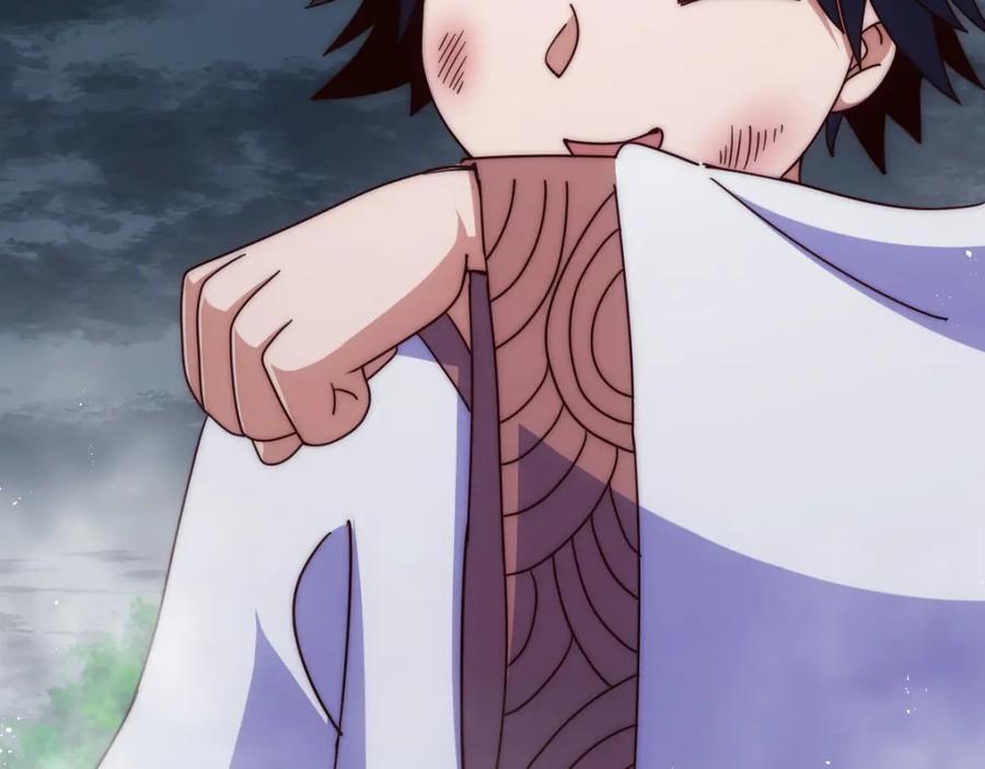 第258话 寻宝男孩7