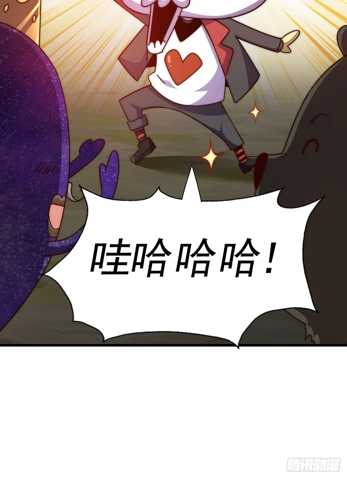第192话 天空一声巨响62