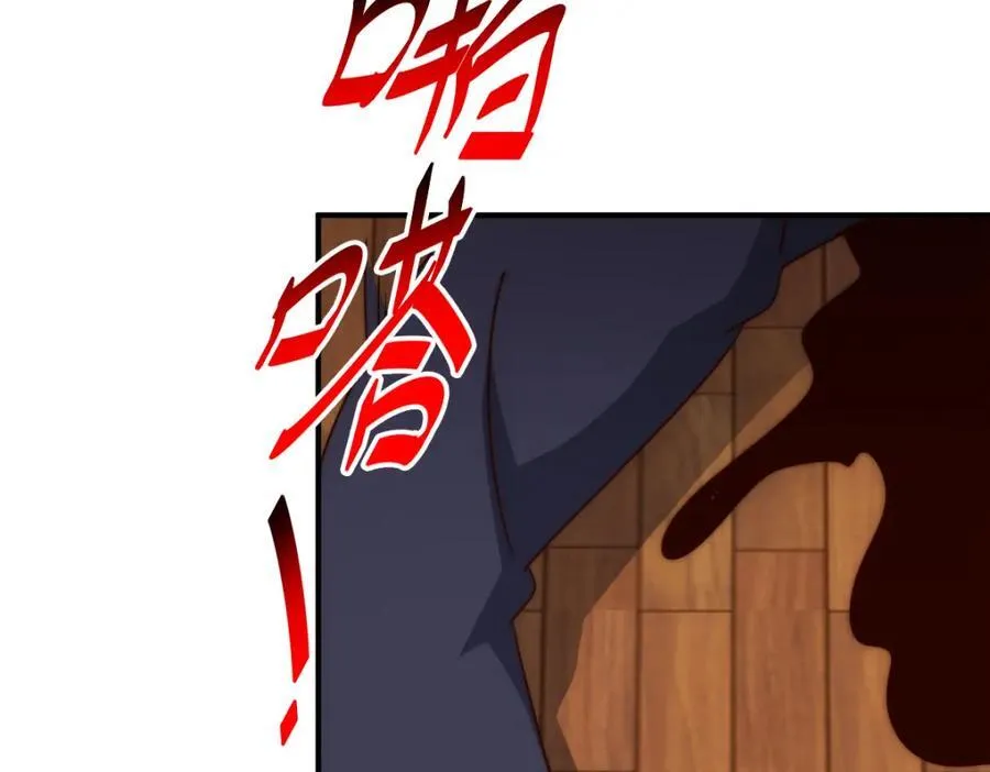 第300话 主神的意志！46