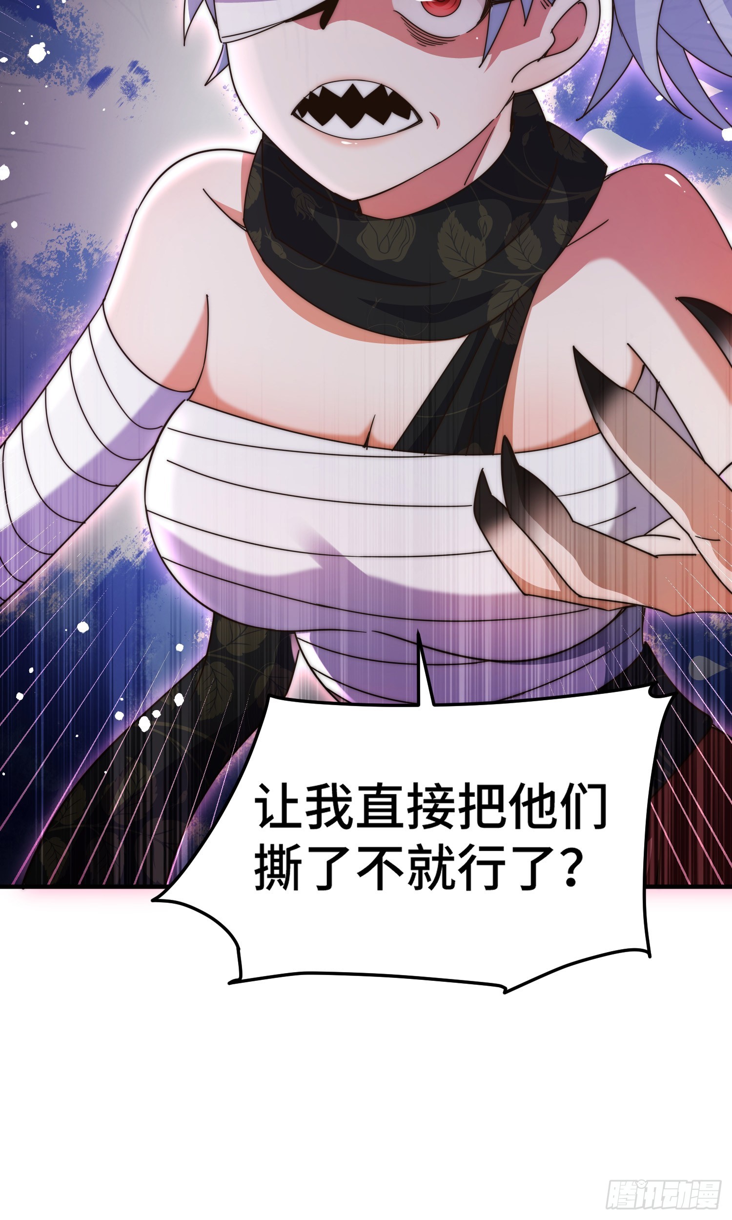 第173话 心里有数34