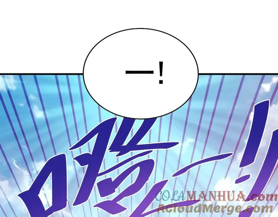 第228话 求你做我们的洲主！60