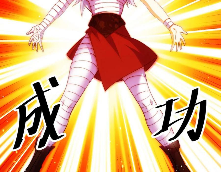 第231话 让天之仙殿今日覆灭！65