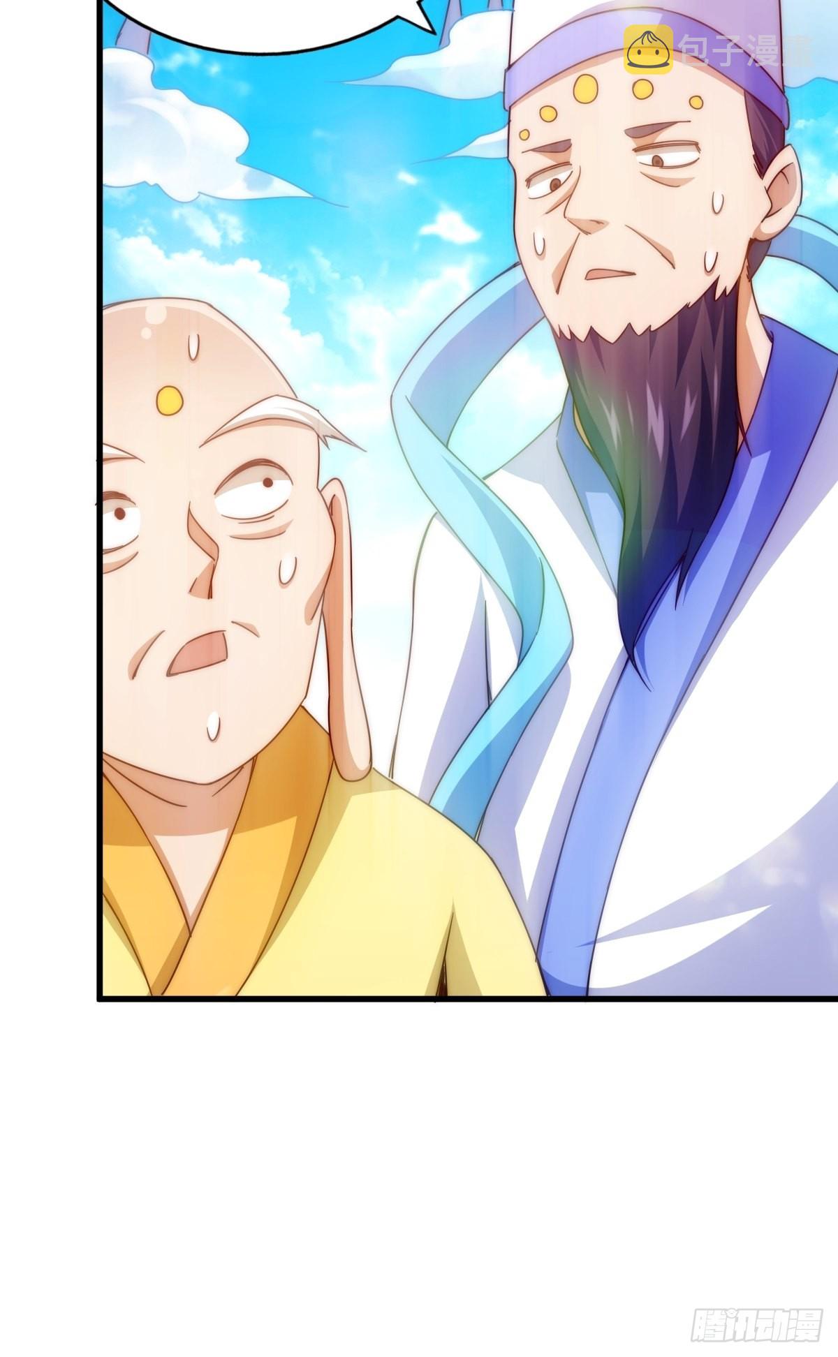第121话 系统坐骑66