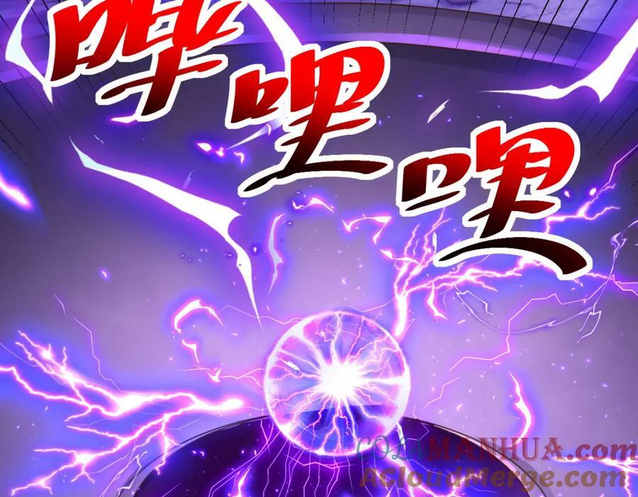 第230话 救出云舞师姐！148