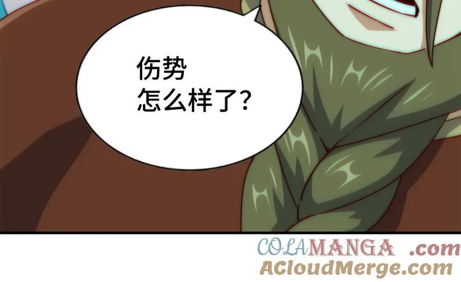 第299话 岛主之位128