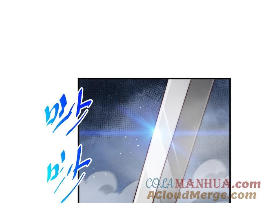 第257话 一技平A！132