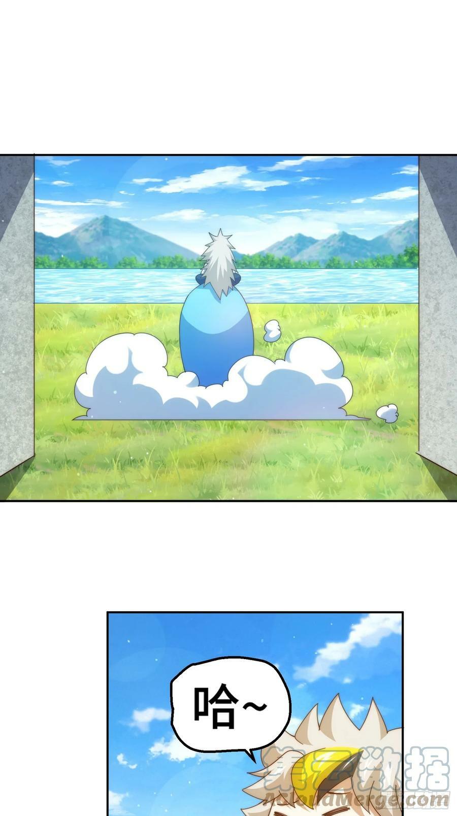 第197话 去往仙界33