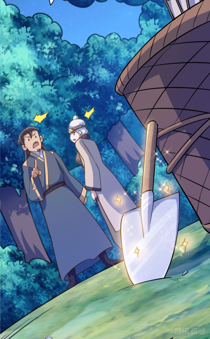 第44话 易先生靠弹琴收小弟？51