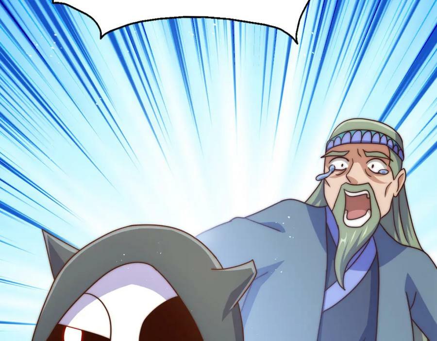 第234话 去往粤界126