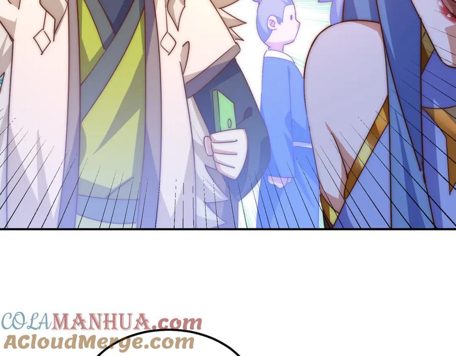 第243话 大比第一关44