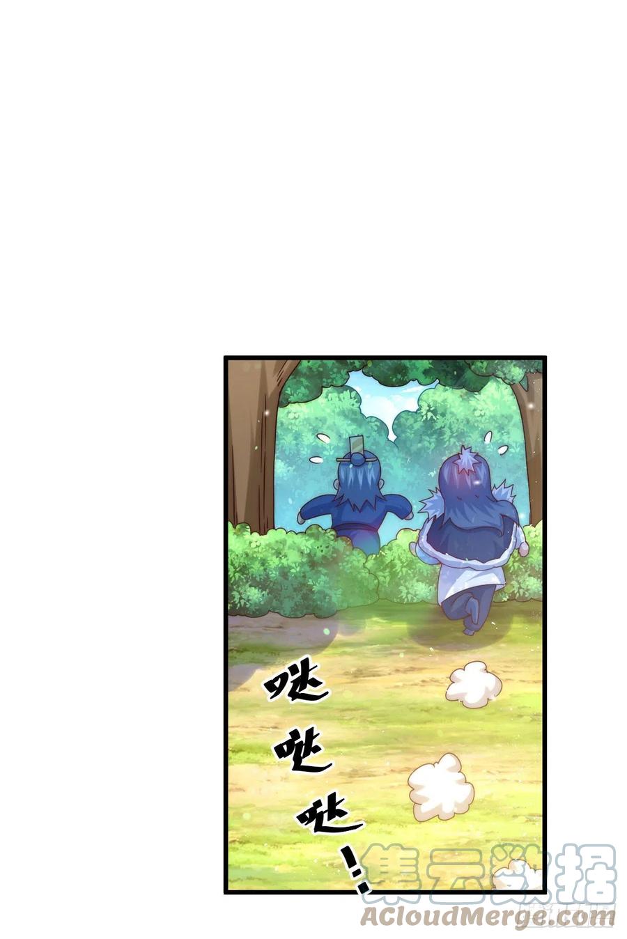 第100话 掀起你的盖头54