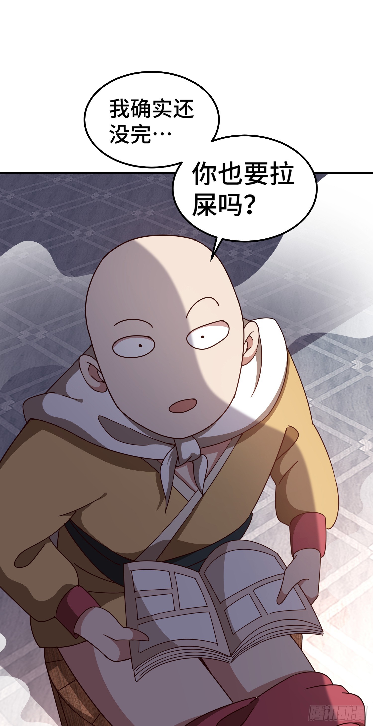 第175话 和我一起战斗！89