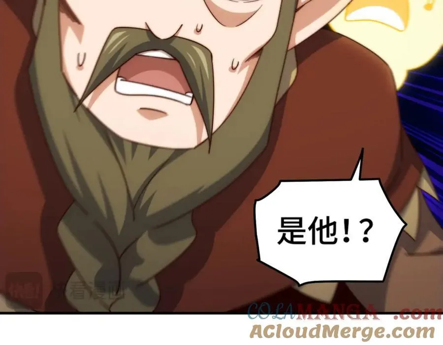 第301话 风月岛灭？！44