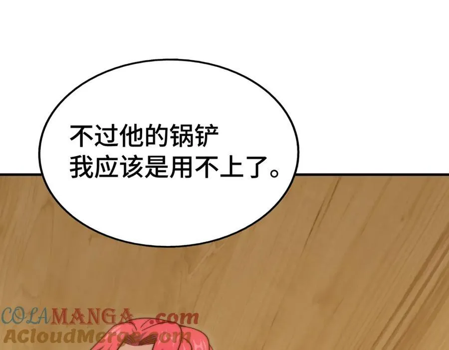 第308话 死亡不代表结束112