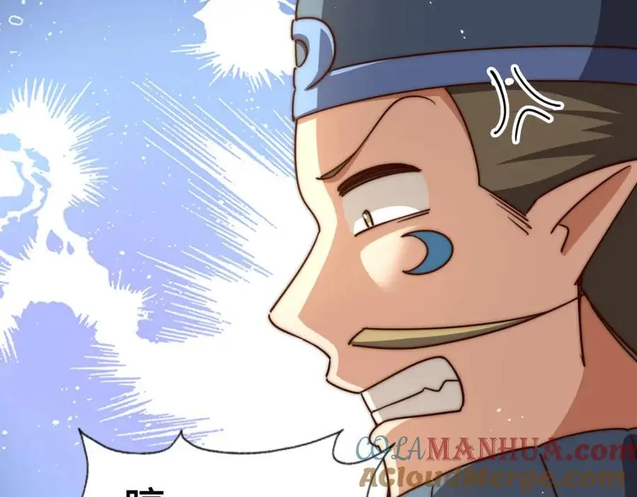 第264话 风云宗攻来！108
